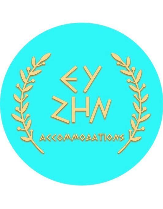 Ferienwohnung Ev Zin - Modern, Cozy, 1 Bed, Pool, 2 Balconies, A105 Paphos Exterior foto